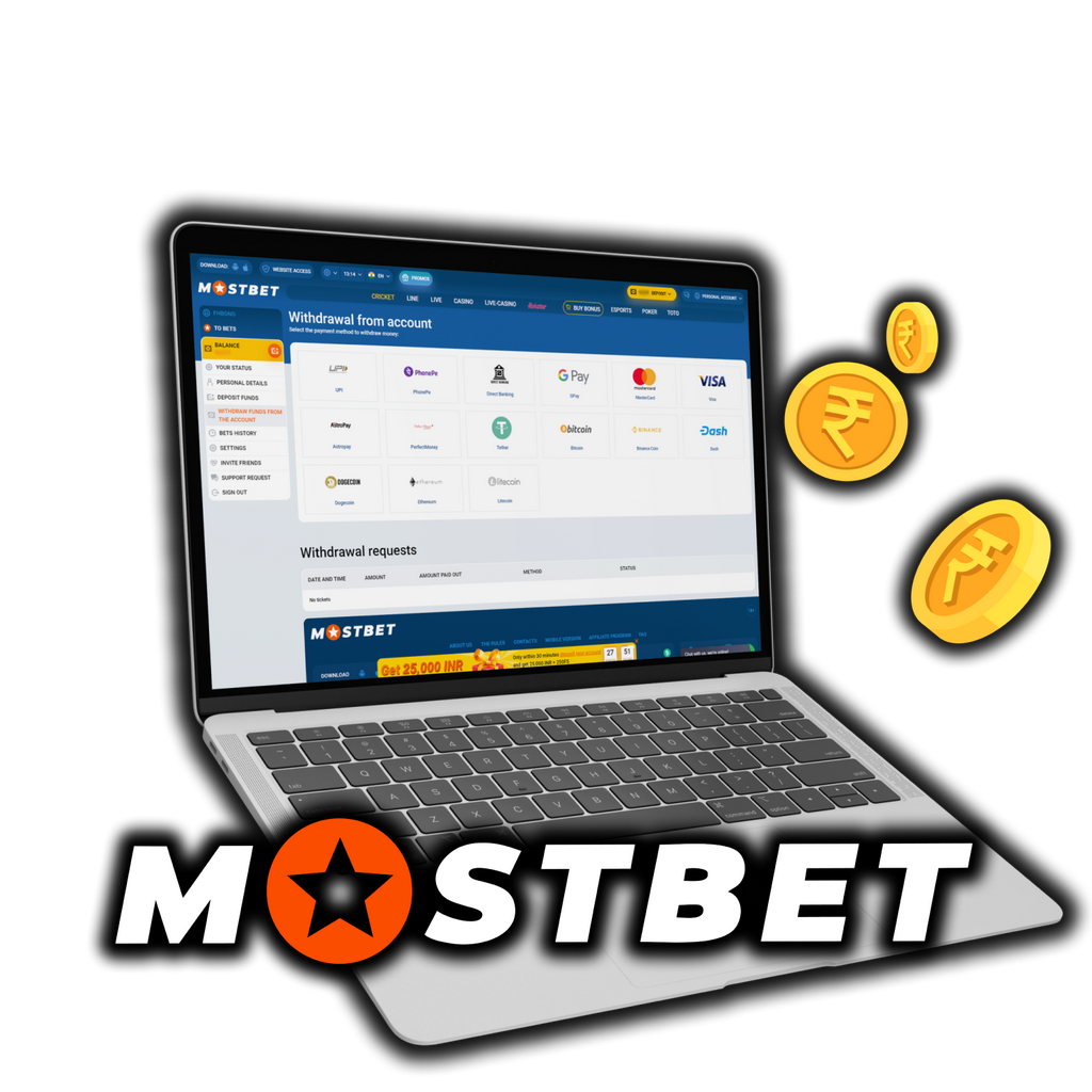 Ставки Live в приложении Mostbet