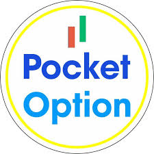 Pocket Option промо коды 1 Pocket Option промо коды 1