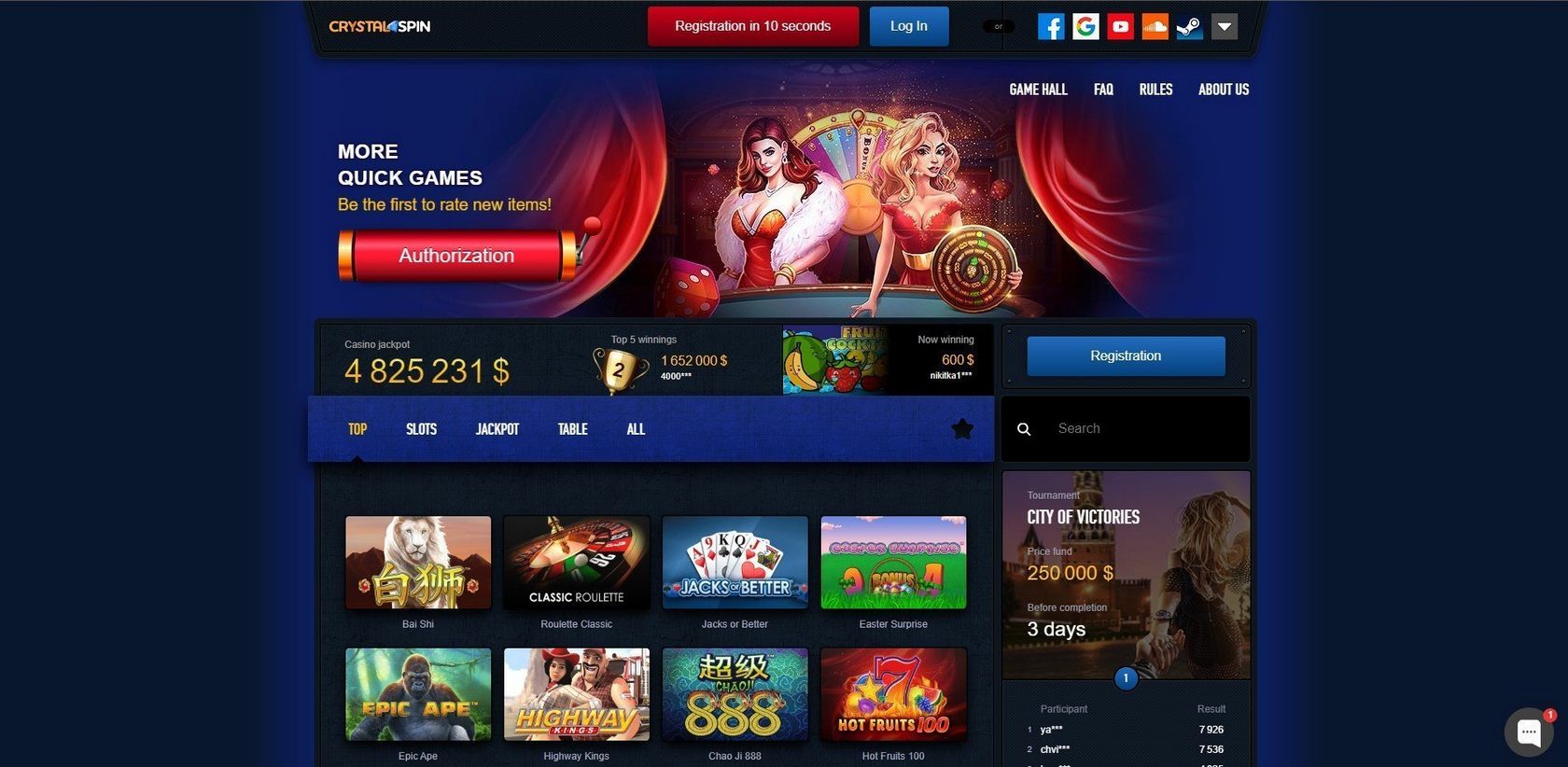 Big Wins Online Casino Login Big Wins Online Casino Login